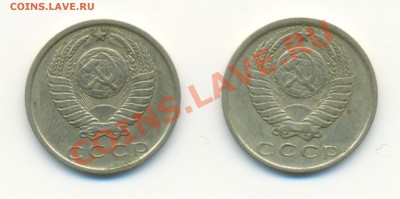 15 коп 1980 подскажите шт.? - сканирование0002