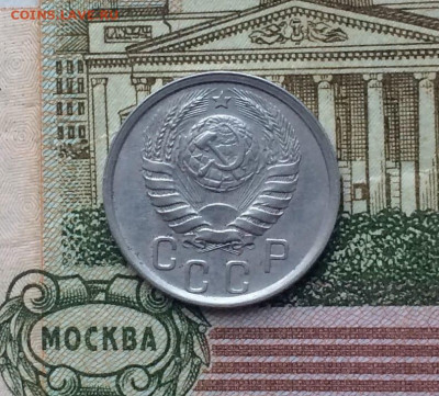 15 копеек 1941 год до 07.12.23 - 168