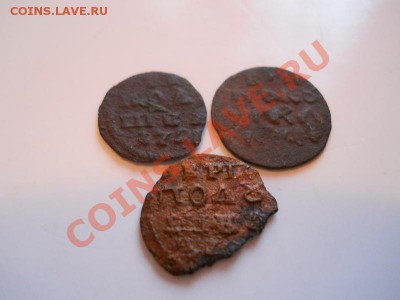 3 Полушки ВРП. Окончание в 22.00, 11.01.2012. - 41.JPG