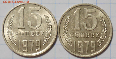 Погодовка 1961-87 БЛЕСК МЕШКОВЫЕ до 11.12.2023 в22-00м - DSCN2715.JPG