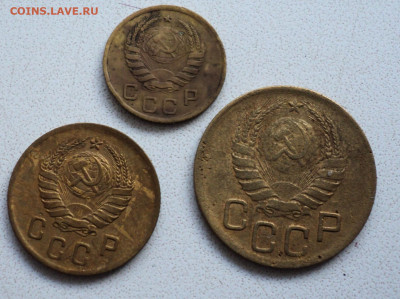 1,2,3 коп. 1938 г. до 9.12. - DSC05482.JPG