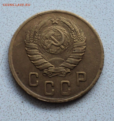2 копейки 1945 г. до 9.12. - DSC05486.JPG