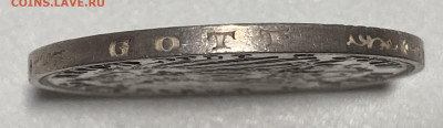 Германия Пруссия 3 марки 1910 A кайзер Вильгельм II 6.12. - 2281F946-9586-49B9-8901-BF033187DD88