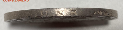 Германия Пруссия 3 марки 1910 A кайзер Вильгельм II 6.12. - 16472035-716B-4CC3-8C8F-F2F2E0E93AB2