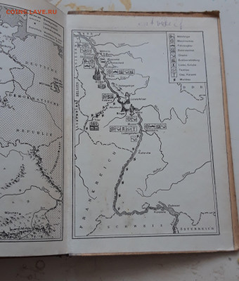 УЧЕБНИК 9-10 КЛАСС. НЕМЕЦКИЙ ЯЗЫК. До 11.12. - 20231204_162436.JPG