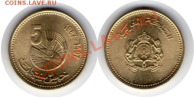 >ФАО< Морокко 5 сантим 1987 до 11.01.12 20:00 - Морокко_5_сантим_87