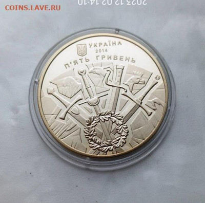 УКРАИНА 5 гривен 2014 500-летие битвы под Оршей - 2014  5 гривен 500-летие битвы под Оршей 2