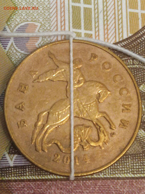50коп.- повороты - 4шт. + 50коп.- расколы - 4шт. + бонус - photo_2023-11-15_21-58-07