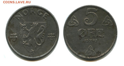Норвегия 5 эре 1942, 08.12.2023 22.00 мск - норвегия 5 эре 1942