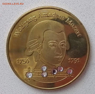 Сувенирные жетоны  The National Tokens - 20231206_131112