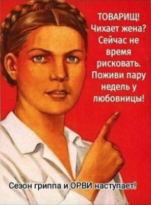 Юмор - prikol-41