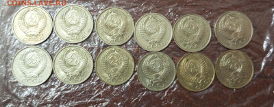 50коп.1991г.М.12шт.До 10.12.22:00.Блиц. - IMG_20231206_192036_540