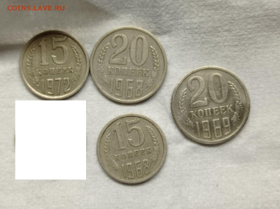 монеты 1965-72 оценка - ПОГОДОВКА