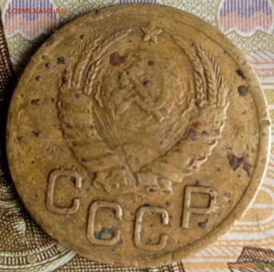 3  копейки 1939 шт.1.1 Е оценка - IMG_20230203_201153_1