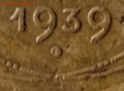 3  копейки 1939 шт.1.1 Е оценка - IMG_20230203_201126 — копия