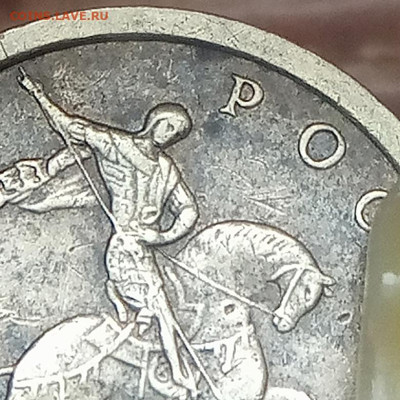 Вопросы по разновидностям от Дильмиевич - IMG_20231206_154320_256
