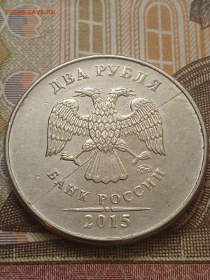 2р.- полные расколы - 4шт. + бонус - 2р.выкус - 1шт. - photo_2023-12-05_14-48-53