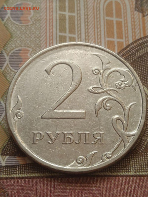 2р.- полные расколы - 4шт. + бонус - 2р.выкус - 1шт. - photo_2023-12-05_14-41-51