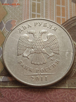 2р.- полные расколы - 4шт. + бонус - 2р.выкус - 1шт. - photo_2023-12-05_14-40-19