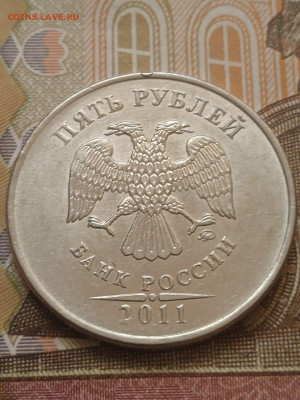 5р.- полные расколы - 5шт. - photo_2023-12-05_16-28-46