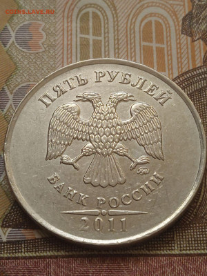 5р.- полные расколы - 5шт. - photo_2023-12-05_15-00-04