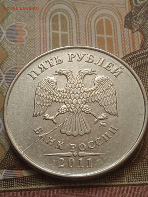 5р.- полные расколы - 5шт. - photo_2023-12-05_14-56-34