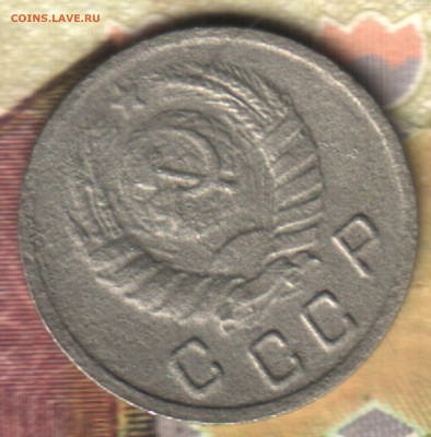10 копеек, 1943 1.1 Г, №78 по Фед.  до 08.12.23 в 22.10 МСК - _08_2022 в 19_00