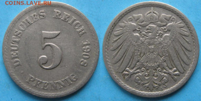 Германия 5 пфеннигов 1908 А до 12-12-23 в 22:00 - 23.14. -Германия 5 пфеннигов 1908 А    5558