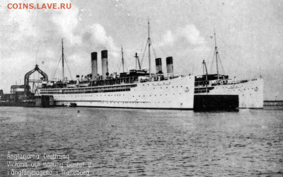 Монеты с Корабликами - SS_QV_SS_KGV