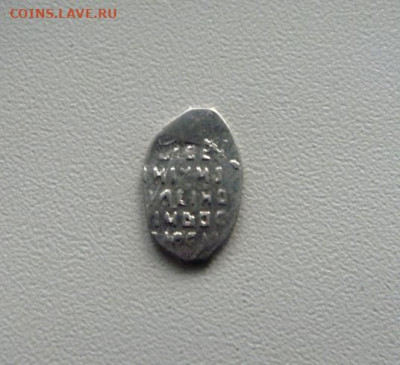 Шведы в Новгороде КГ-325. Окончание 12.12.2023.23.00 мск - DSC05458.JPG