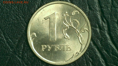 Монеты в состоянии - IMG_0039.JPG