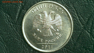 Монеты в состоянии - IMG_0050.JPG
