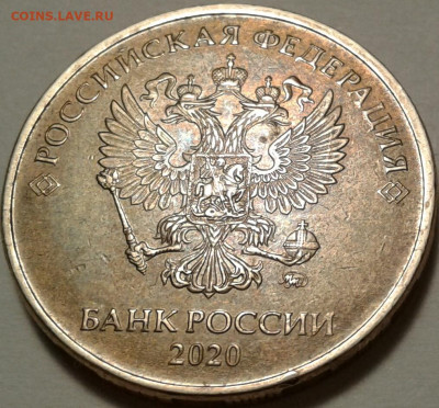 10 руб 2009г ММД шт-1.1Г-1шт.п. До 08.12.2023г 22:00 мск. - 20231205_223529-1