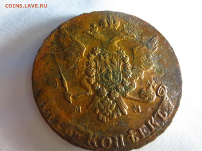 Пять копеек 1768г.мм кладовая,до 12.12.в 22.00 - IMG_2228[1].JPG