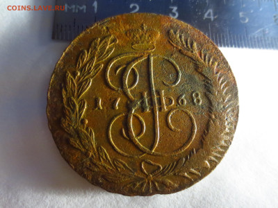 Пять копеек 1768г.мм кладовая,до 12.12.в 22.00 - IMG_2226[1].JPG