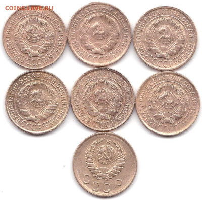 2 коп 1926-40гг - 7шт до 12.12.23. 22-00 Мск - 2 коп 1926-40гг - 7шт (2)