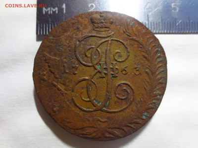 Пять копеек 1763г.спм кладовая,до 12.12.в 22.00 - IMG_2237[1].JPG