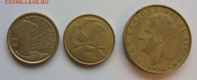 5, 5, 100 песет Испания. 1986-1997. - 5 5 100 песет Испания - 2