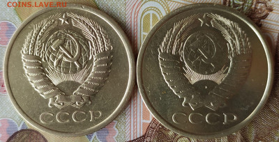 5 коп 1976 и 1979гг. до 12.12.23. 22-00 Мск - 5 коп 1976 и 1979гг. (5)