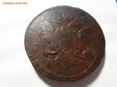 Пять копеек 1758г.мм кладовая,до 12.12.в 22.00 - IMG_2244[1].JPG