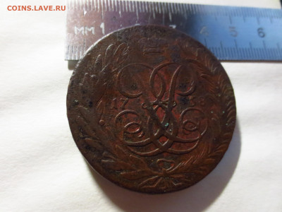 Пять копеек 1758г.мм кладовая,до 12.12.в 22.00 - IMG_2243[1].JPG