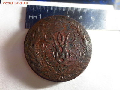 Пять копеек 1758г.мм кладовая,до 12.12.в 22.00 - IMG_2242[1].JPG