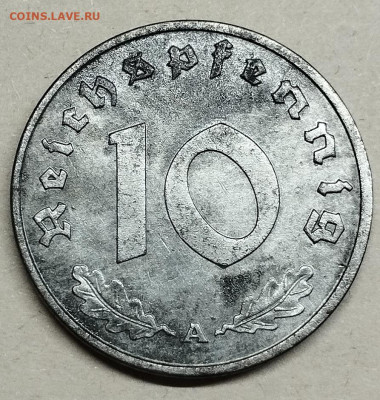 10 рейхспфеннигов Германии, 1942 А, до 08.12.2023г. - IMG_20231205_115836