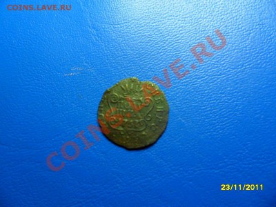 полушка сибирь 1767(неплохая)+бонус до 7 янв. - SAM_5909.JPG