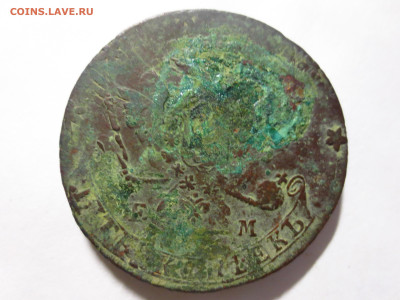 Пять копеек 1763г.ем,перечекан,кладовая,до 12.12.в 22.00 - IMG_2256[1].JPG