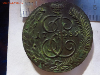 Пять копеек 1789 АМ,кладовая,до 12.12.в 22.00 - IMG_2260[1].JPG