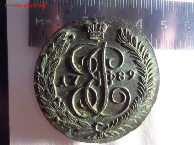 Пять копеек 1789 АМ,кладовая,до 12.12.в 22.00 - IMG_2259[1].JPG