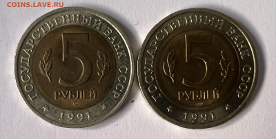 Красная книга 1991 до 8.12.2023 22:00 Мск - IMG_6801