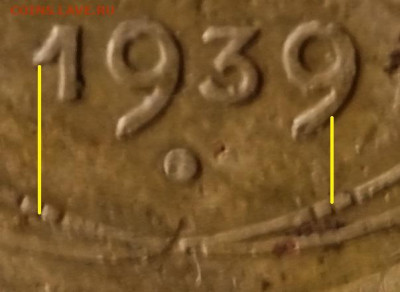 3  копейки 1939 шт.1.1 Е оценка - IMG_20230203_201126 — копия — копия