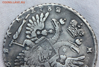 1 рубль 1732 года - 20231206_195143_copy_1232x837